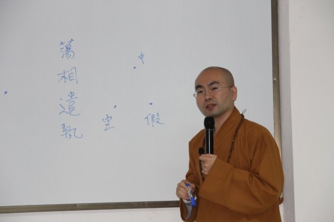 学院资讯