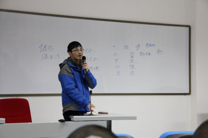傅新毅教授演讲:唯识学发展和因明略述
